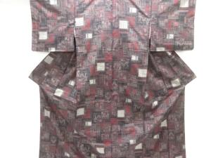 未使用品　家屋模様織出し十日町紬着物